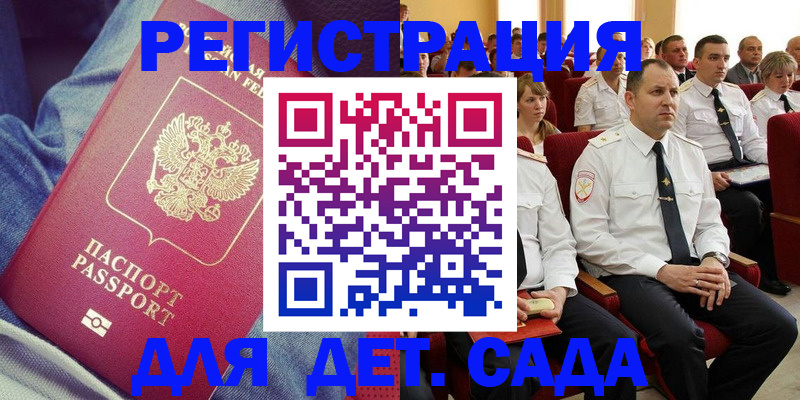 форма 3 в Ноябрьске